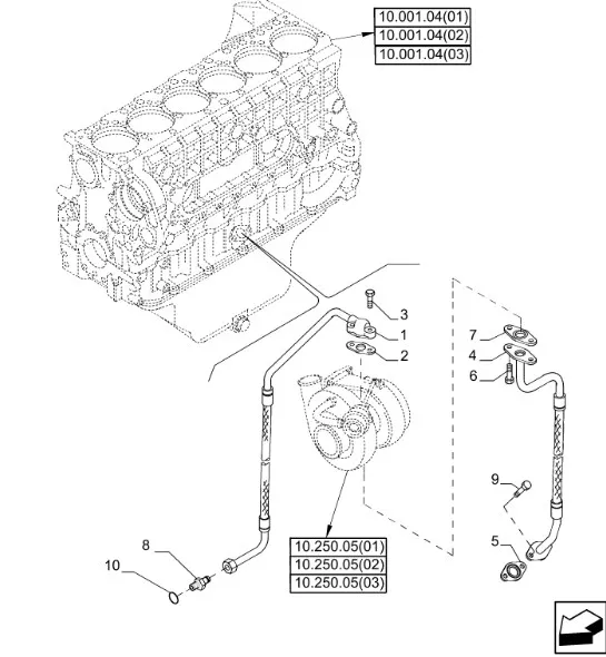 504066909 - трубка